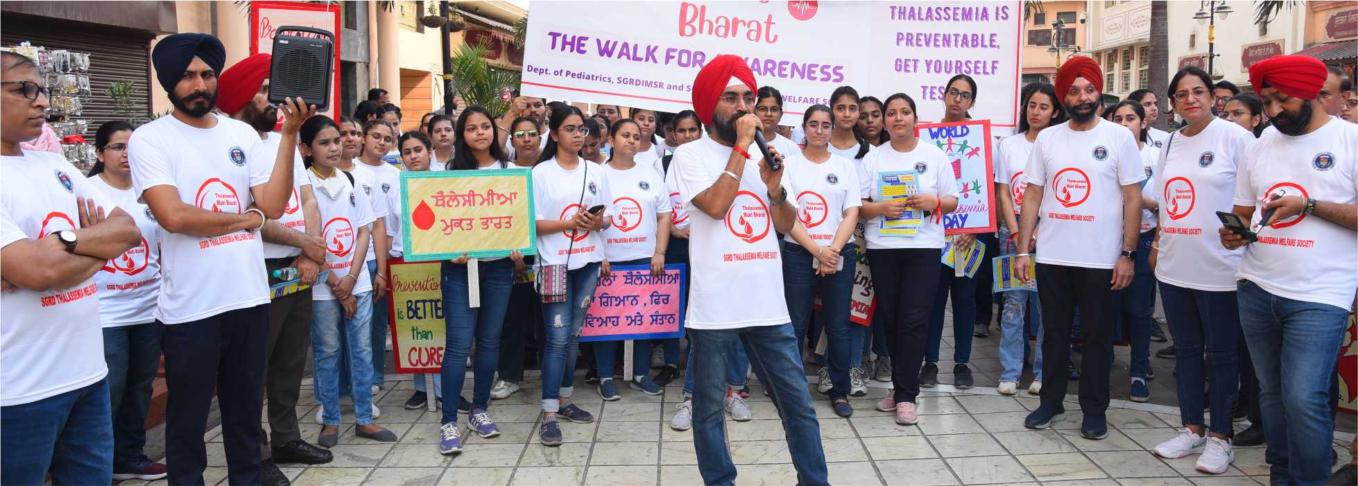 galimgs/Thalassemia Mukt Bharat Program Started/P - 35.jpg
